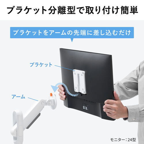サンワダイレクト本店 サンワサプライ【オフィス・PC周辺通販】