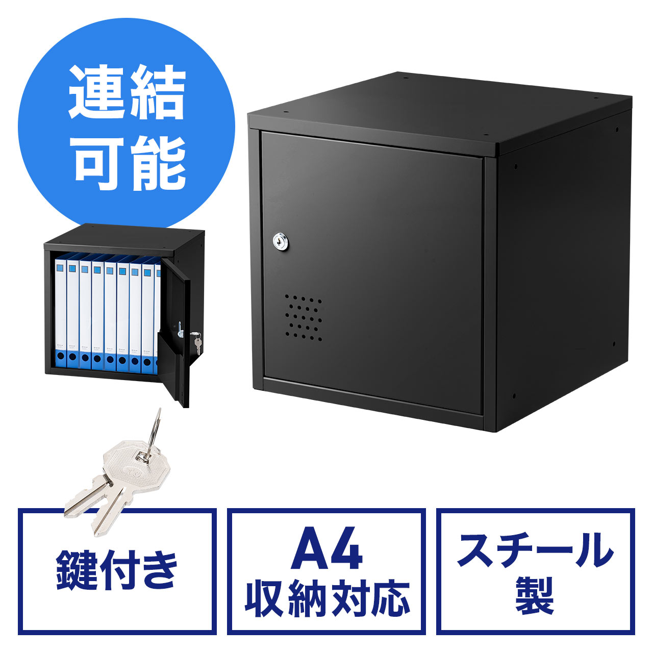 サンワダイレクト本店 サンワサプライ【オフィス・PC周辺通販】