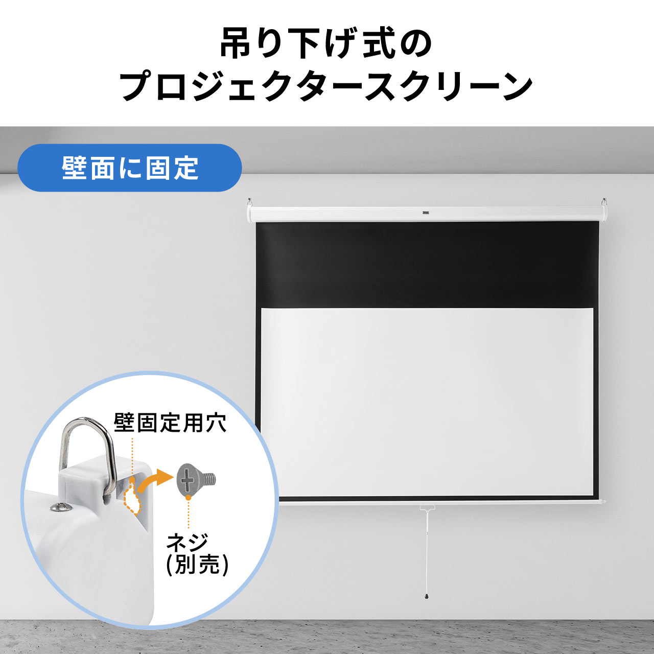 サンワダイレクト本店 サンワサプライ【オフィス・PC周辺通販】