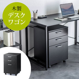 サンワダイレクト本店 サンワサプライ【オフィス・PC周辺通販】