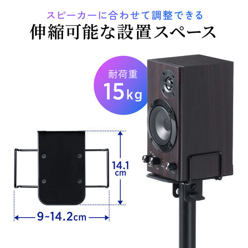 サンワダイレクト本店 サンワサプライ【オフィス・PC周辺通販】