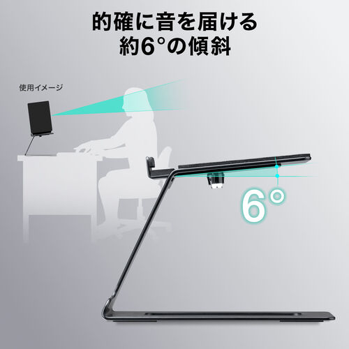 サンワダイレクト本店 サンワサプライ【オフィス・PC周辺通販】