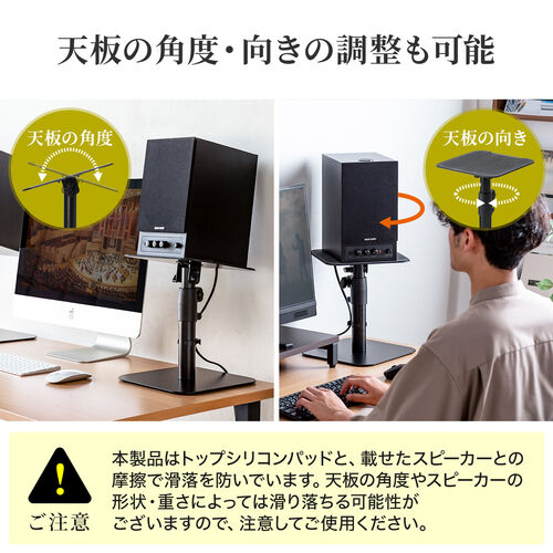 サンワダイレクト本店 サンワサプライ【オフィス・PC周辺通販】