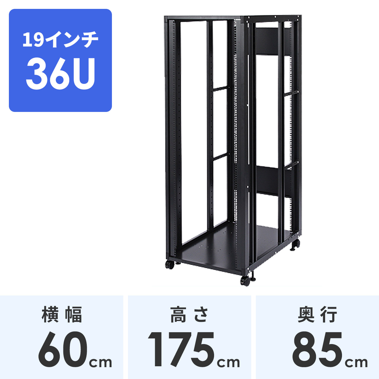 サンワダイレクト本店 サンワサプライ【オフィス・PC周辺通販】