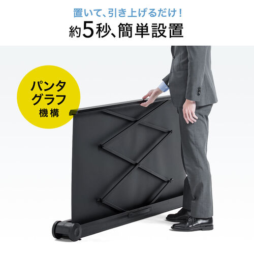 サンワダイレクト本店 サンワサプライ【オフィス・PC周辺通販】