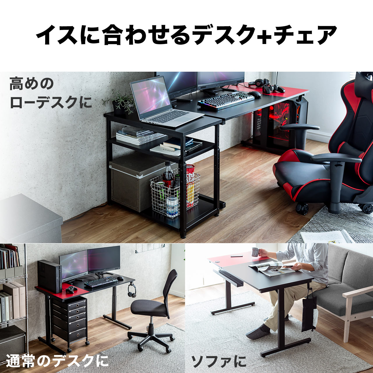 サンワダイレクト本店 サンワサプライ【オフィス・PC周辺通販】