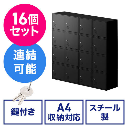 サンワダイレクト本店 サンワサプライ【オフィス・PC周辺通販】