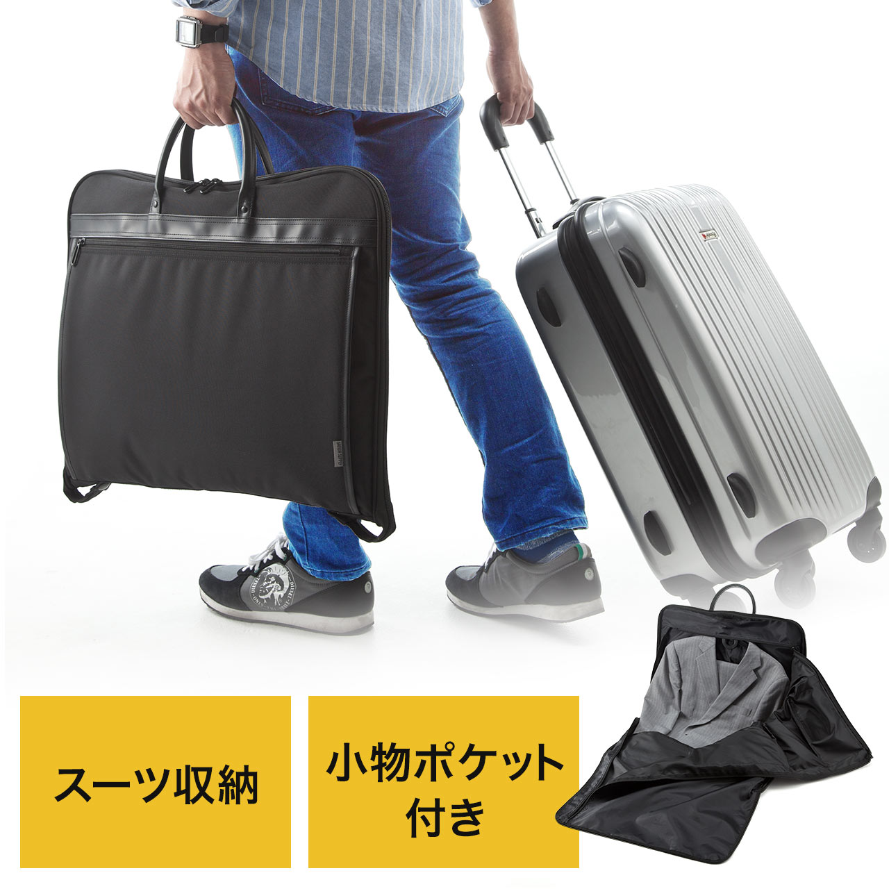 サンワダイレクト本店 サンワサプライ【オフィス・PC周辺通販】