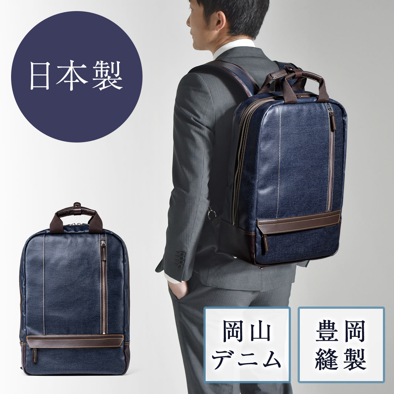 サンワダイレクト本店 サンワサプライ【オフィス・PC周辺通販】