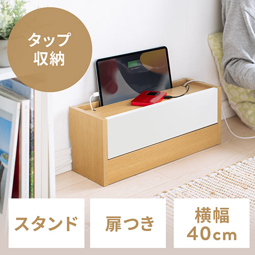 サンワダイレクト本店 サンワサプライ【オフィス・PC周辺通販】