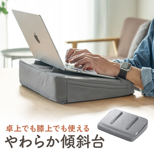 サンワダイレクト本店 サンワサプライ【オフィス・PC周辺通販】