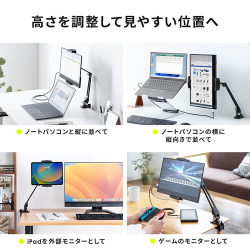 サンワダイレクト本店 サンワサプライ【オフィス・PC周辺通販】