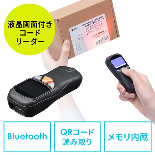 サンワダイレクト本店 サンワサプライ【オフィス・PC周辺通販】