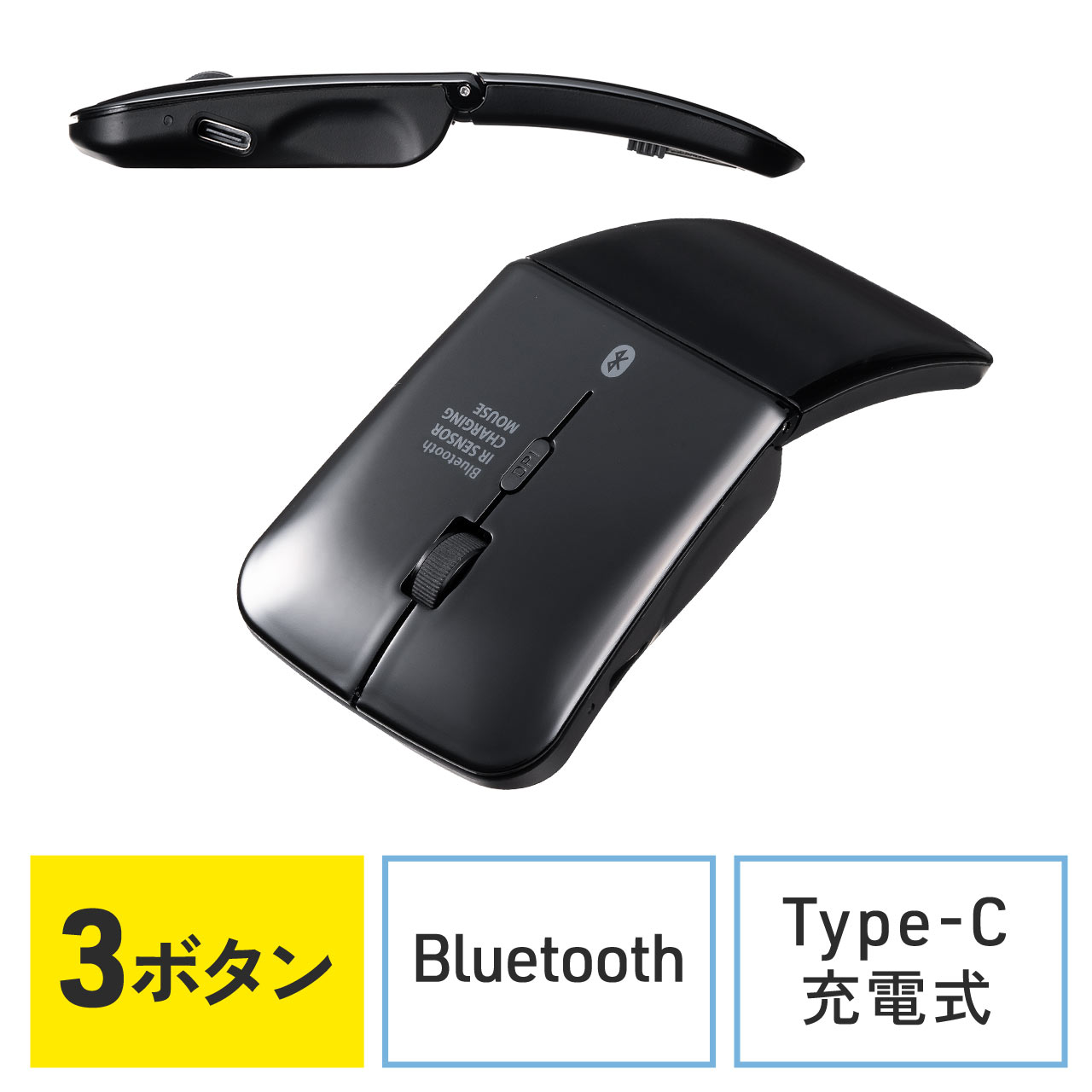 サンワダイレクト本店 サンワサプライ【オフィス・PC周辺通販】
