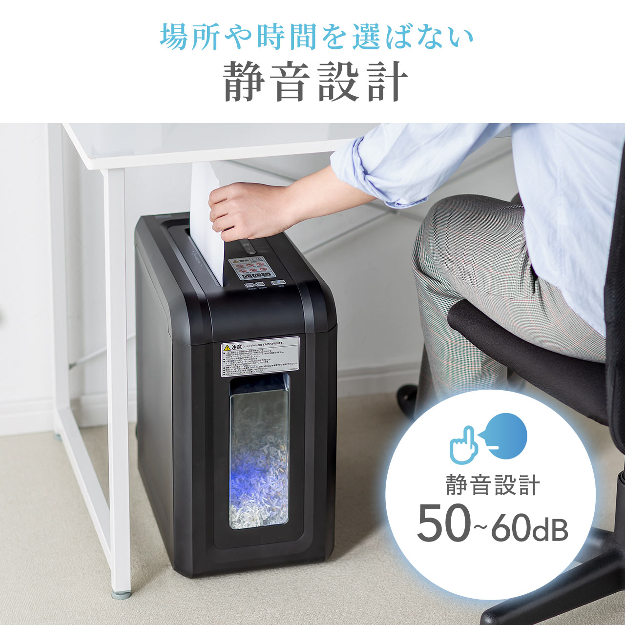 サンワダイレクト本店 サンワサプライ【オフィス・PC周辺通販】