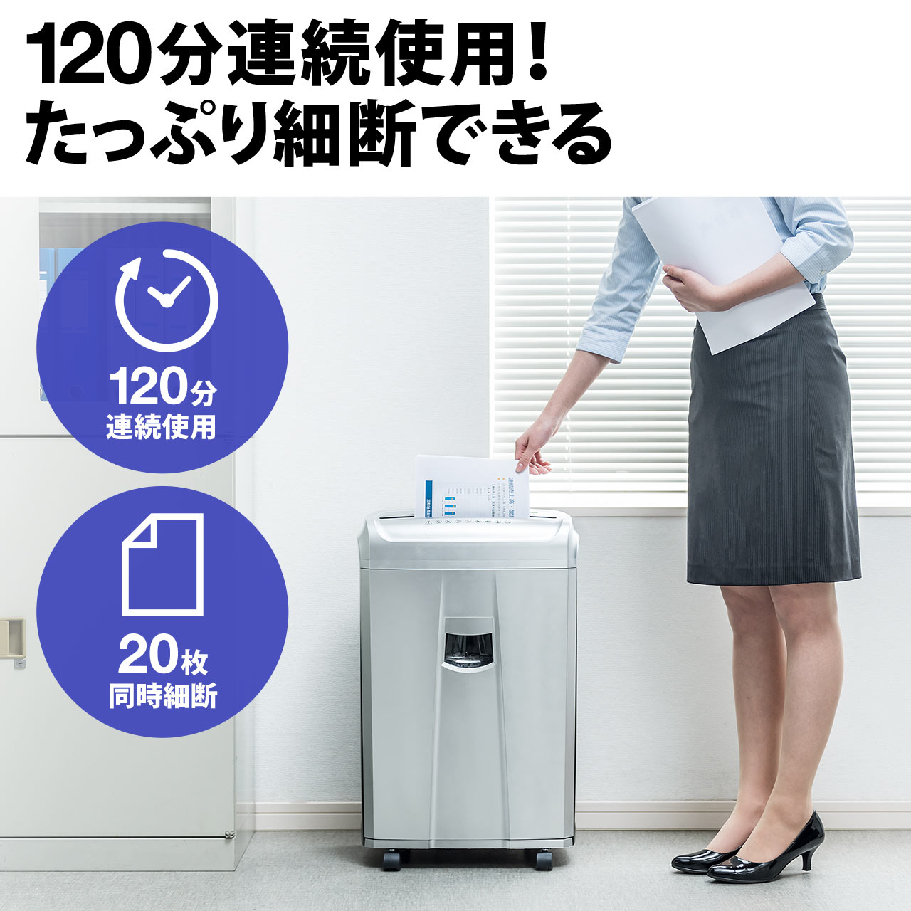 サンワダイレクト本店 サンワサプライ【オフィス・PC周辺通販】