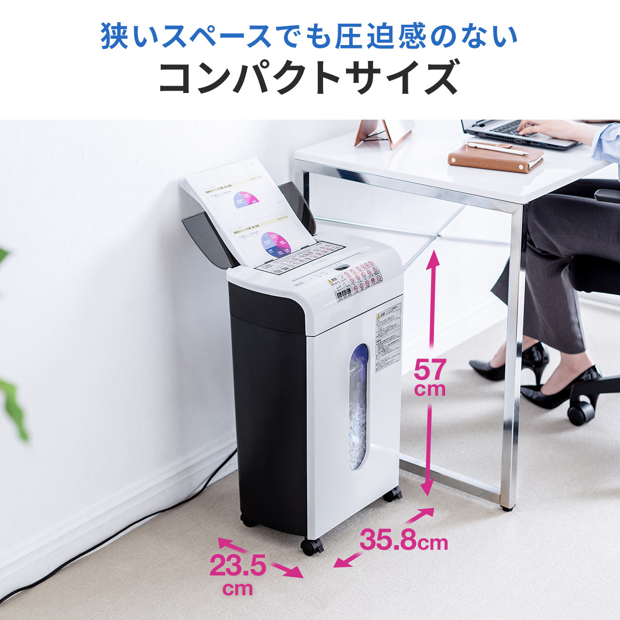 サンワダイレクト本店 サンワサプライ【オフィス・PC周辺通販】