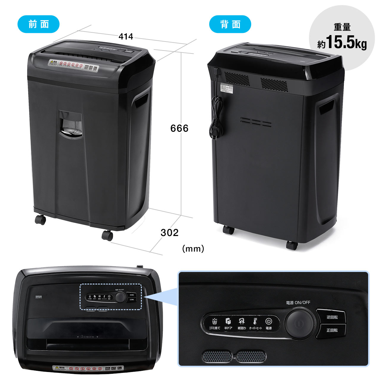 サンワダイレクト本店 サンワサプライ【オフィス・PC周辺通販】