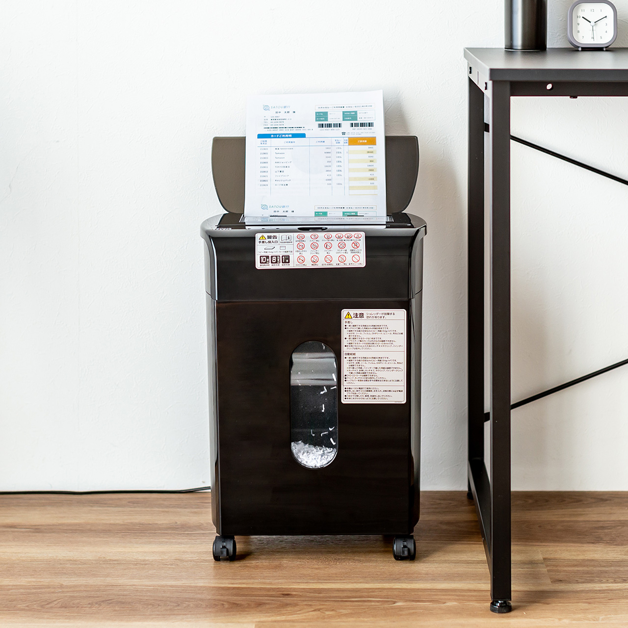 サンワダイレクト本店 サンワサプライ【オフィス・PC周辺通販】