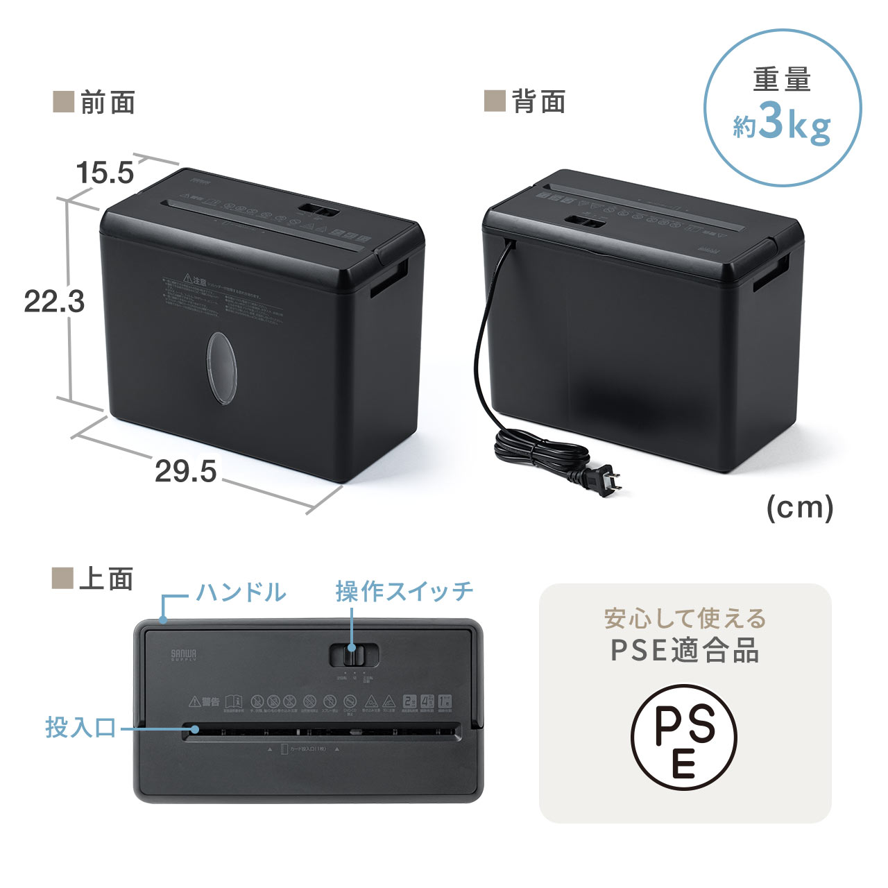 サンワダイレクト本店 サンワサプライ【オフィス・PC周辺通販】