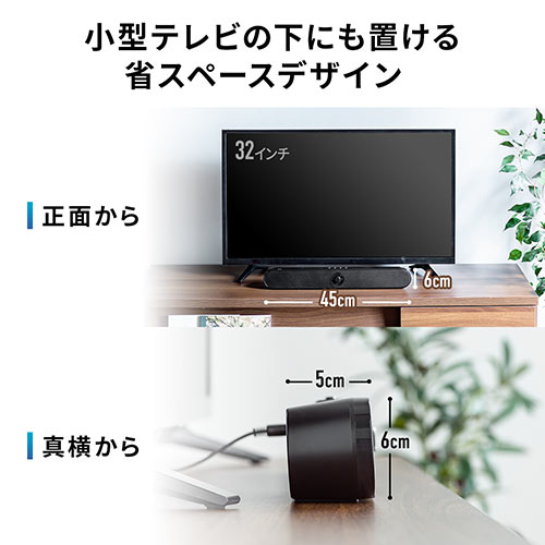 サンワダイレクト本店 サンワサプライ【オフィス・PC周辺通販】