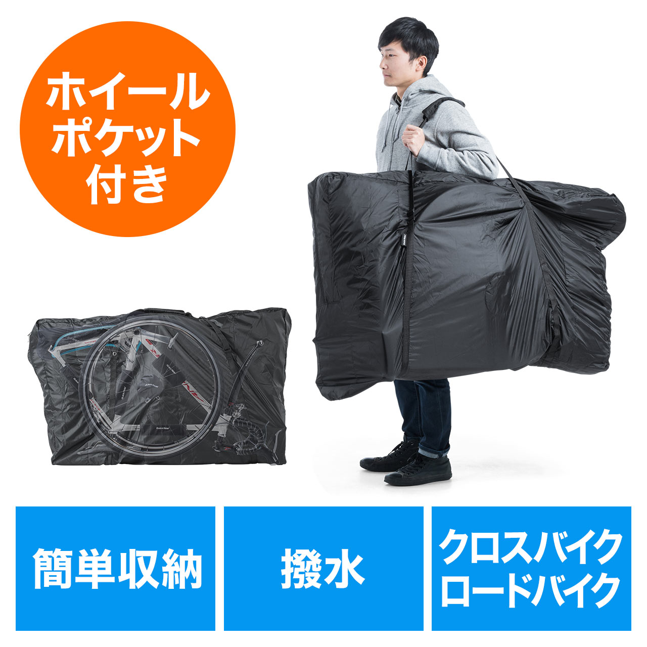 サンワダイレクト本店 サンワサプライ【オフィス・PC周辺通販】