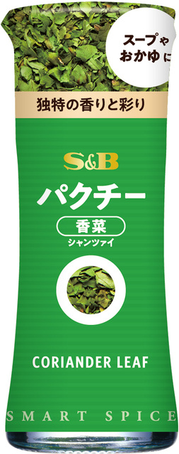 スマートスパイス パクチー（香菜）｜スマートスパイス｜エスビー食品