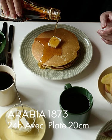 販売終了】Birds by Toikka Evening bird グリーン