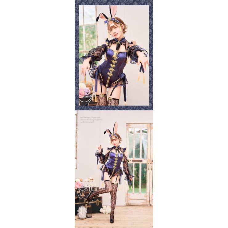 シアーチャイナキョンシーバニー《ハロウィンコスプレ7点セット