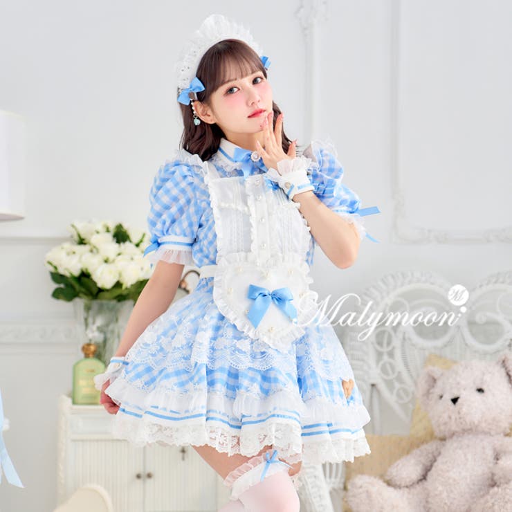 佐藤ノア着用】ブルーチェックリボンドールメイド《ホワイトデー