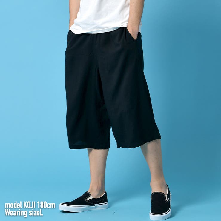 ガウチョパンツ 大きいサイズ 夏[品番：NFLM0000078]｜ENJOUEMEN