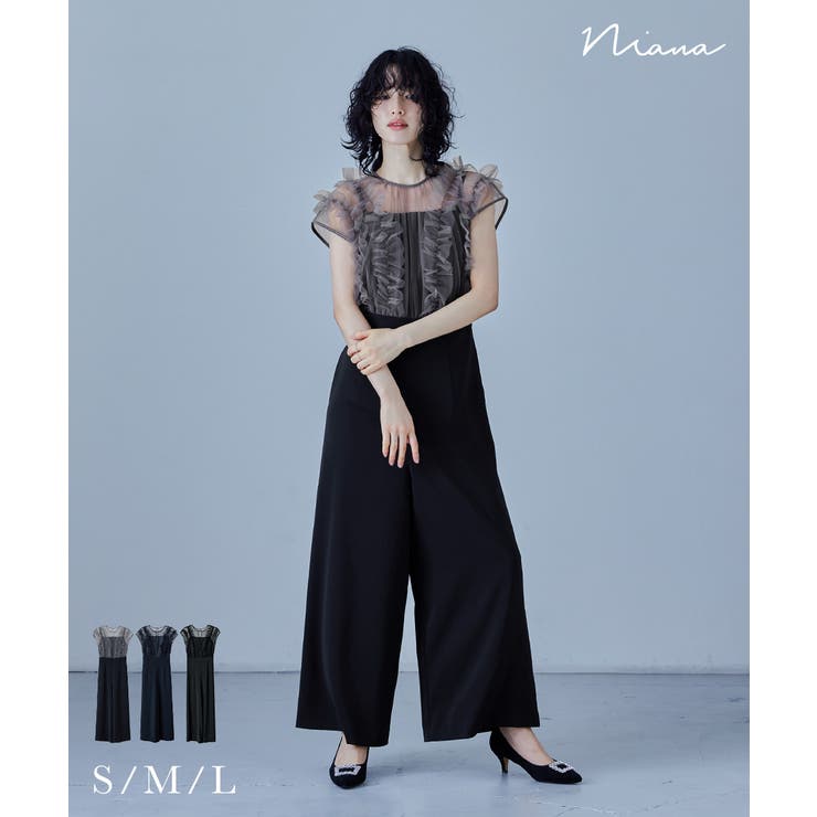 niana ニアナ チュールドッキングパンツドレス[品番：FT000009340