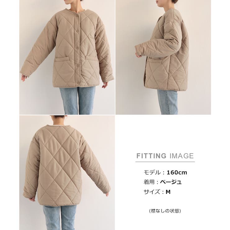 2way 襟ボア ダイヤキルティング[品番：AZ000004178]｜andme