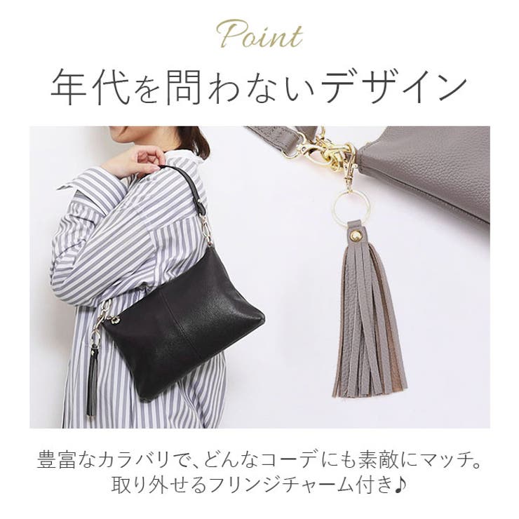 COOCO シュリンクレザー2WAYショルダーバッグ[品番：BCYW0034258