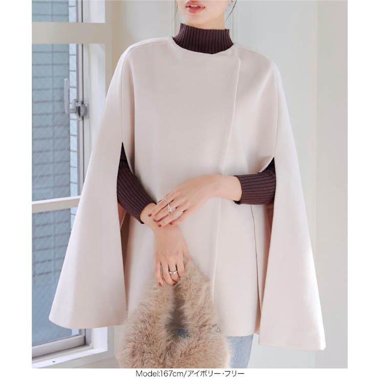 ケープコート ポンチョ ミドルコート[品番：KO000013968]｜KOBE