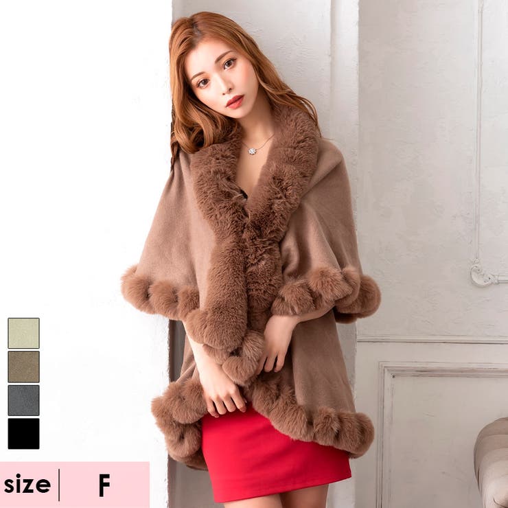 フェイクファーパイピング大判ショール フェイクファーショール