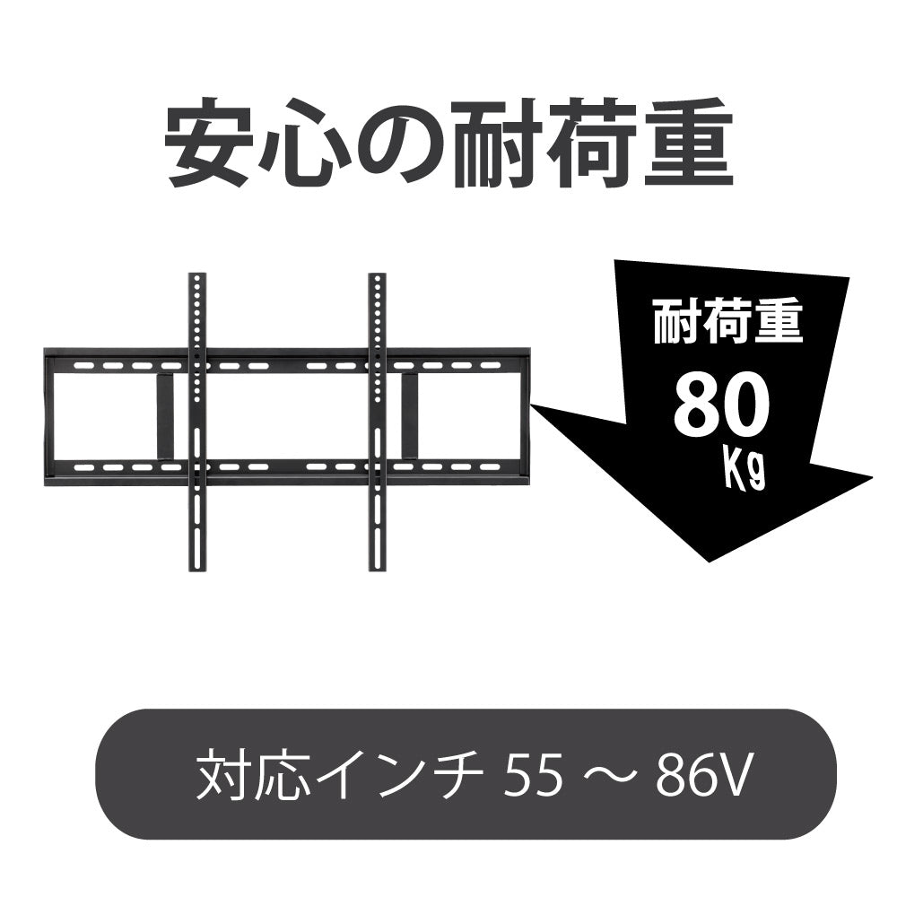 STD-006-BK｜製品一覧｜テレビスタンド Swing｜製品案内｜朝日木材加工