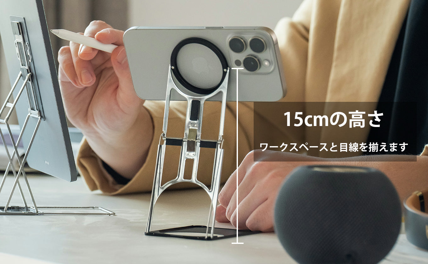 Majextand S MagSafe対応スマートフォンスタンド– SUPER KOPEK