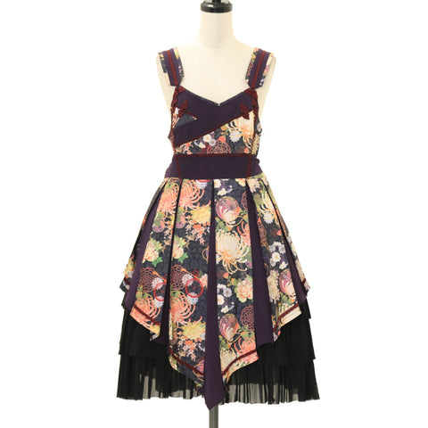 Ozz On | オッズオン ジャンパースカート (USED)の通販(83点