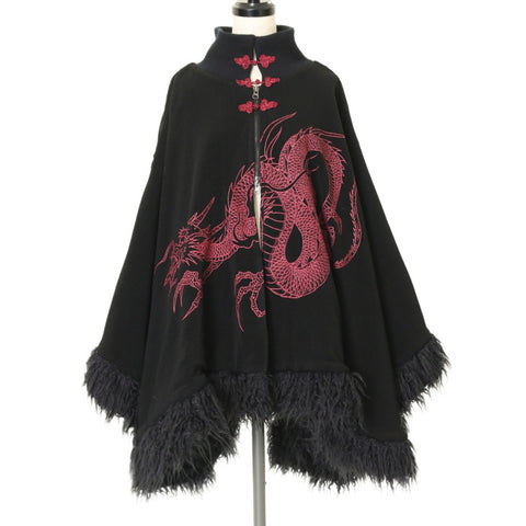 Qutie Frash Coat (USED)(21 items) | Wunderwelt Online Shop