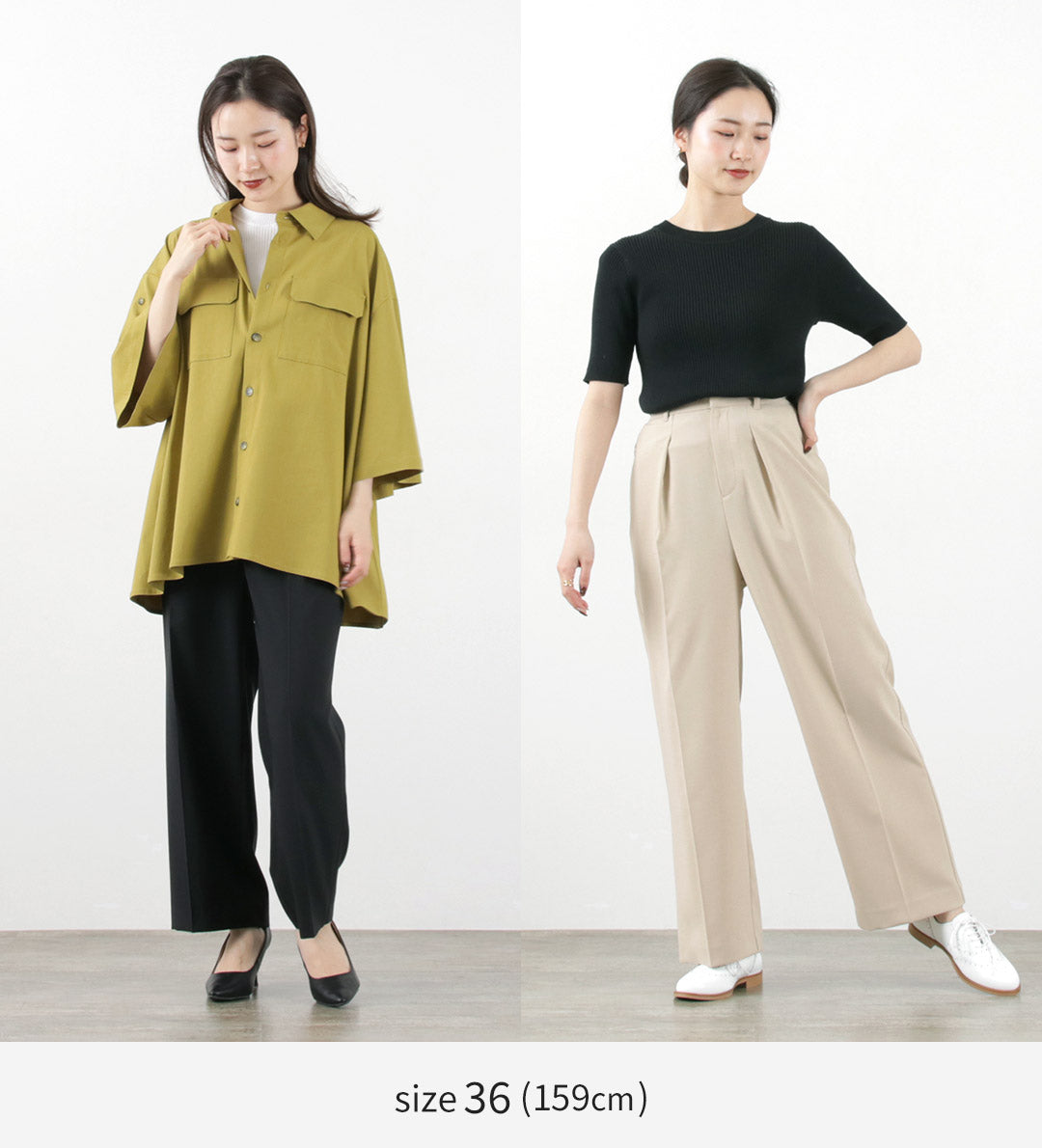 50％OFF】MIDIUMISOLID（ミディウミソリッド） センタープレス