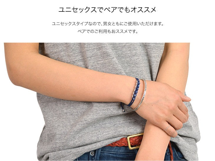 phaduA (パ・ドゥア） カレンシルバー バングル（四角細）7918｜ROCOCO