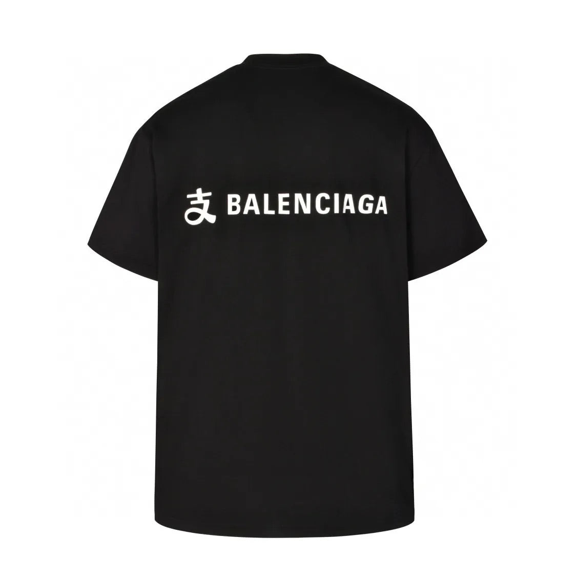 Balenciaga x Alipay Logo T-shirt 'Black White' 787349TRVY91000
