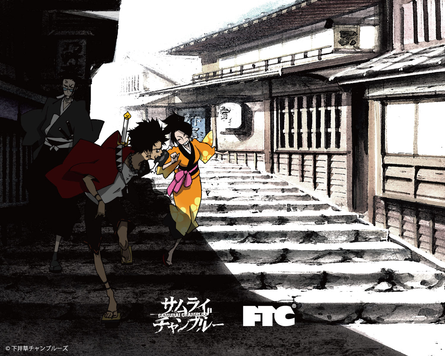 FTC x SAMURAI CHAMPLOO CAPSULE COLLECTION Available in Store on Decemb