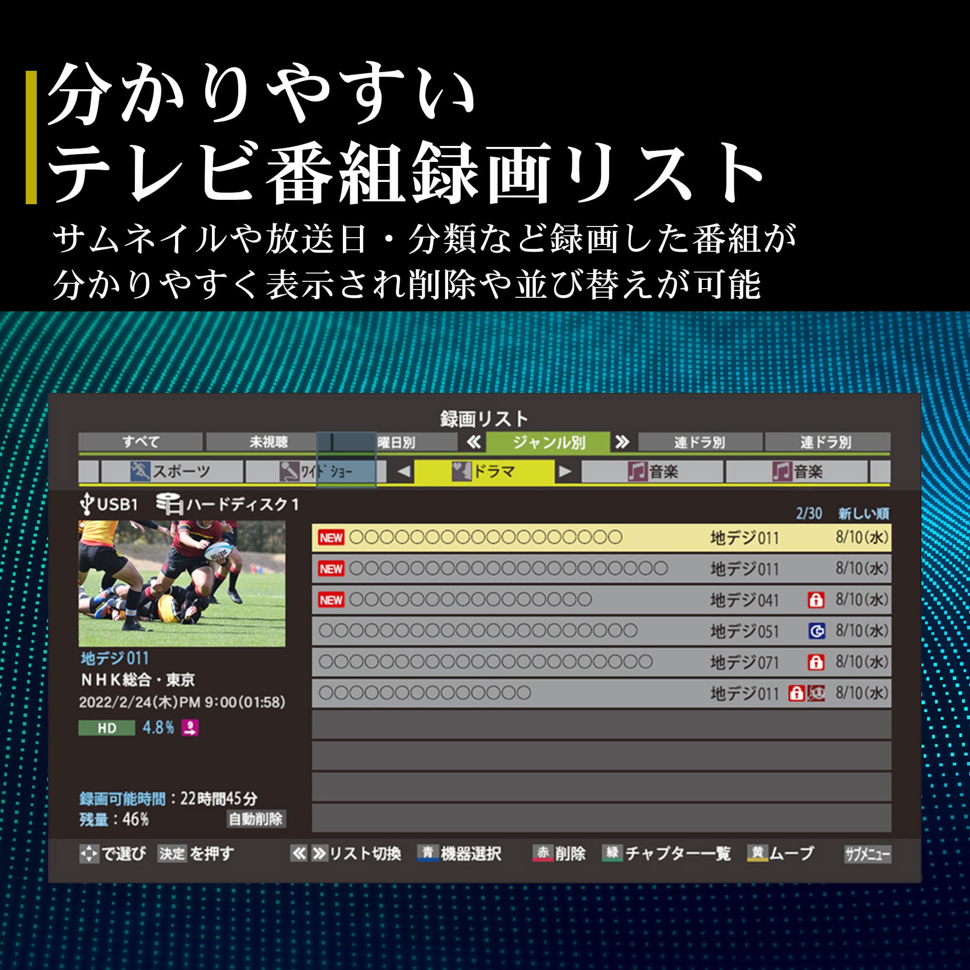 公式】IRIE 液晶テレビ 40V型 ダブルチューナー フルハイビジョン