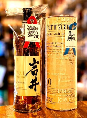 イチローズモルト＆グレーン クラシカル エディション ワールド ブレン