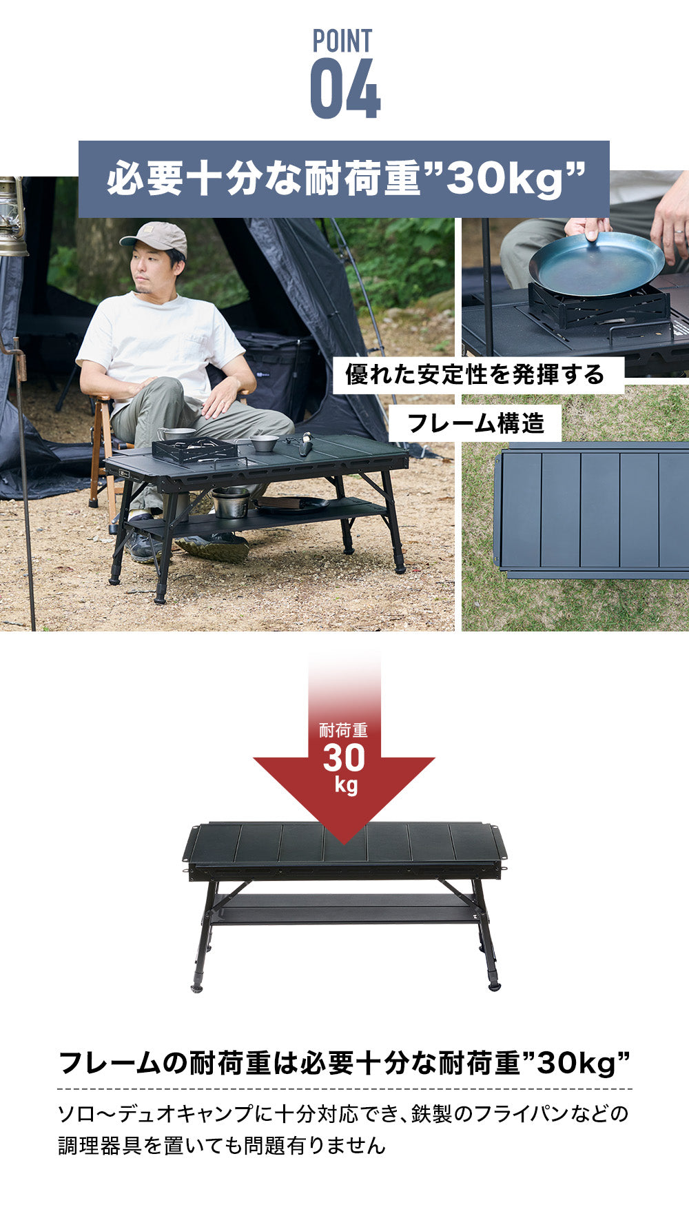 WAQ MULTI IRON TABLE パネル式アイアンテーブル 折りたたみ式 【送料