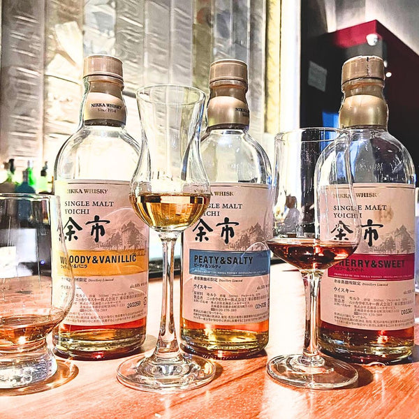 Taste Testing The Yoichi Distillery Exclusive Key Malts Series