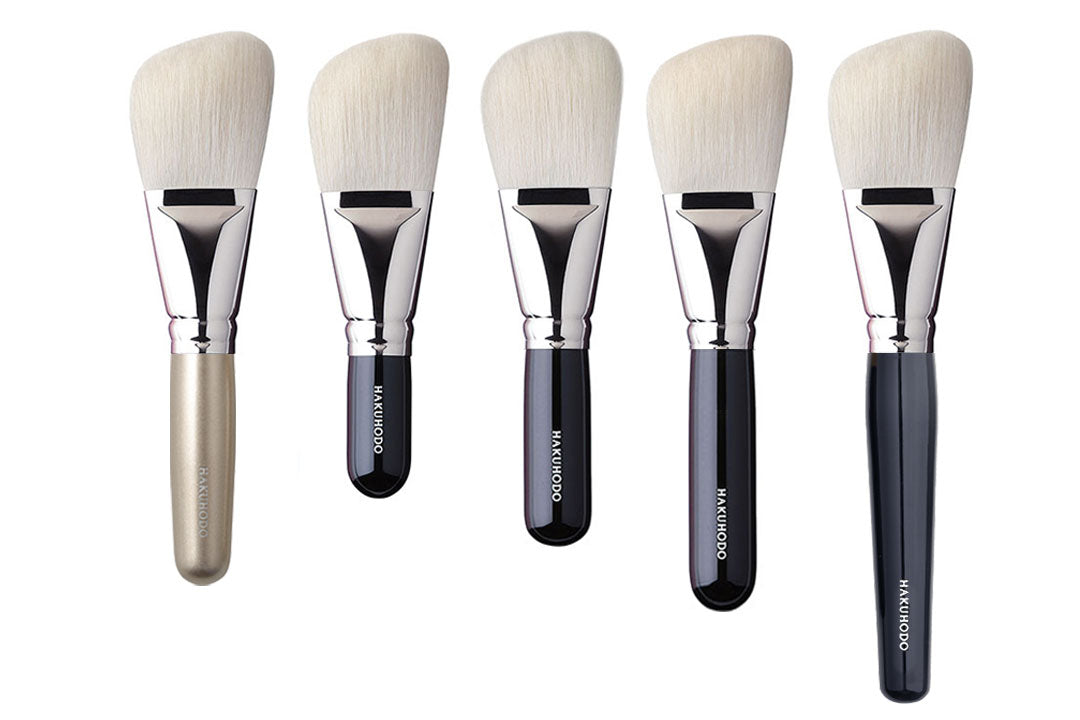 G5515 アイシャドウ 尖り – 白鳳堂 - 公式オンラインショップ