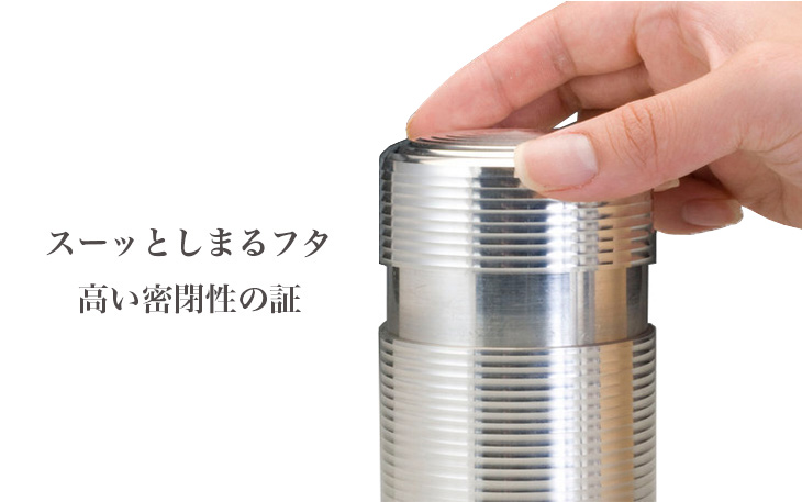 錫製の茶筒|千寿 職人技で高い密閉性 -大阪錫器